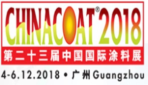  Welcome to our booth 3.2A 29-32—-2018 China Coat Show