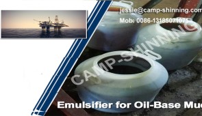 Oil Based Emulsifier | Primary And Secondary Emulsifiers