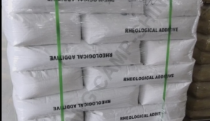 Organic bentonite thixotropic agent produce by Zhejiang Camp-Shinning