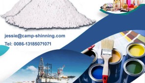 Organoclay applications | Paints,Inks,Grease,Oil drilling mud