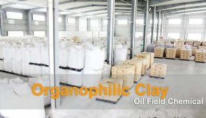 Organoclay supplier—Camp-Shinning’s rheological additive is a highly efficient  organic bentonite 