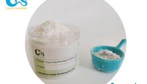organic clay rheological additive  | organophilic amino-attapulgite