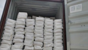 Wetting Agent CP-WET for oil drilling mud 