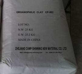 Органофильная глина Для синтетического масла CP-150