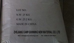 Organoclay price from Zhejiang Camp-Shinning New Material Co.Ltd