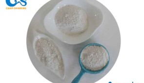 organoclay for oil drilling