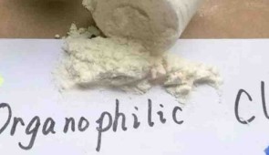 What Is Organoclay |  Organophilic Clay