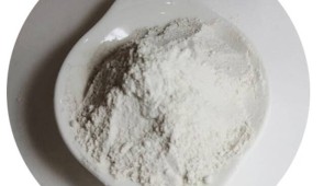 List Of Suspending Agents | Organophilic Clay China