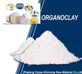 Additives Used In Suspension | Camp Shinning Organophilic clay