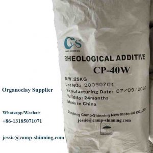 How to choose organoclay supplier in China?