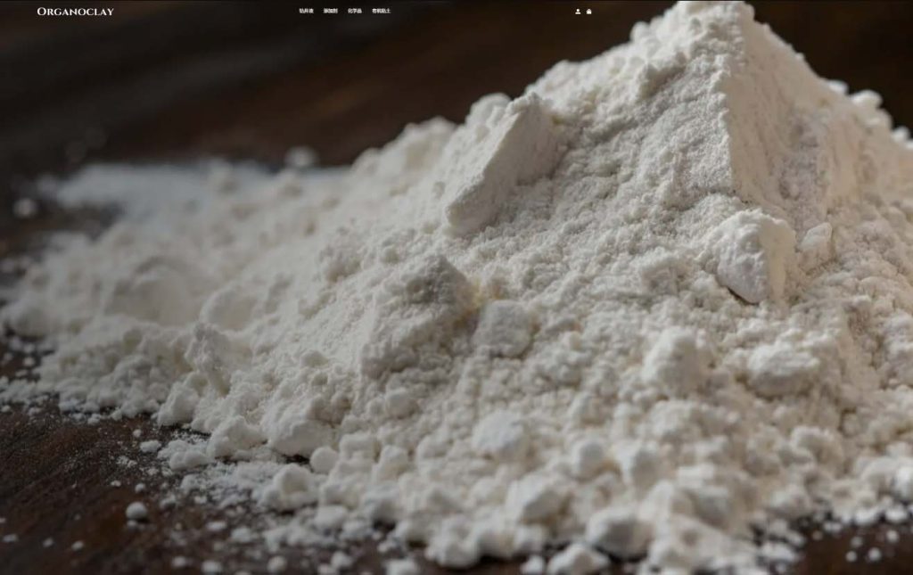 Drilling bentonite organophilic clay